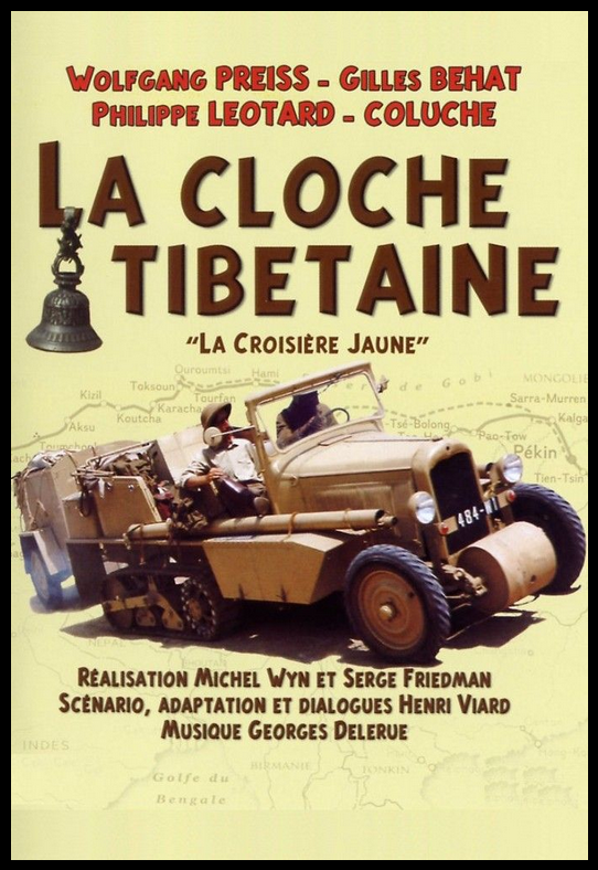 affiche La cloche Tibétaine - Série (1974)